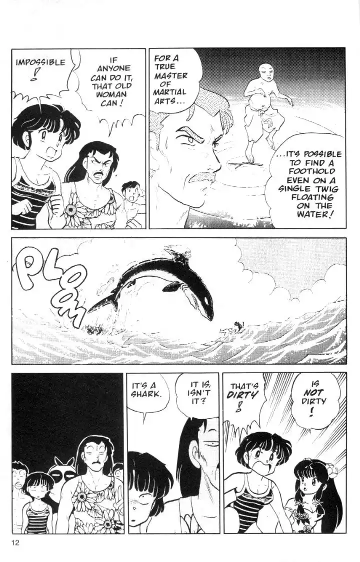 Ranma 1/2 Chapter 49 12